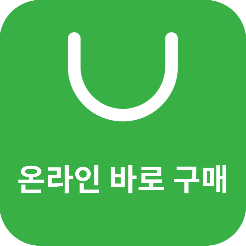 스마트스토어